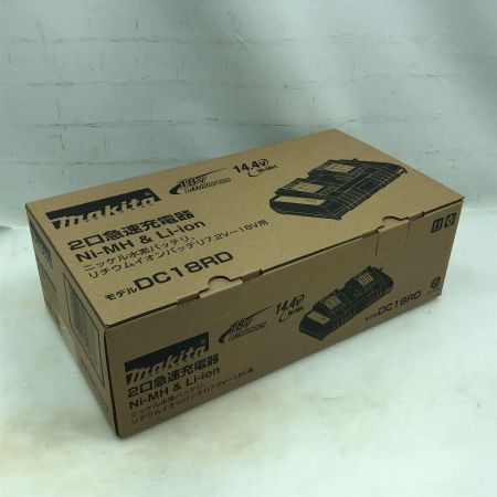  MAKITA マキタ 二口急速充電器 未使用品(S) DC18RD ブルー