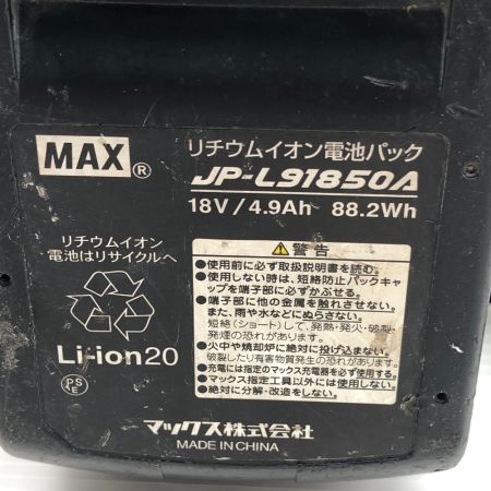  MAX マックス インパクトドライバ 充電池1個付 コードレス式 PJ-10152 ブラック