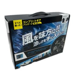 ◇◇ 空調風神服 空調服セット 空調風神服 LLサイズ EF96990R Aランク