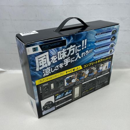  空調風神服 空調服セット 空調風神服 LLサイズ EF96990R