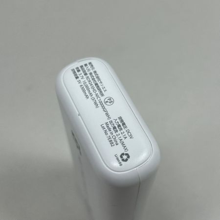  空調風神服 空調服セット 空調風神服 LLサイズ EF96990R