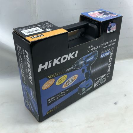  HiKOKI ハイコーキ インパクトドライバ 充電器・充電池2個・ケース付 コードレス式 FWH14DF ブルー