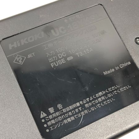  HiKOKI ハイコーキ インパクトドライバ 充電器・充電池2個・ケース付 コードレス式 FWH14DF ブルー