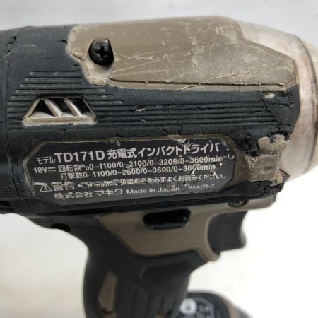  MAKITA マキタ インパクトドライバ 充電器・充電池2個・ケース付 コードレス式 TD171D ブラック