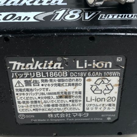  MAKITA マキタ インパクトドライバ 充電器・充電池2個・ケース付 コードレス式 TD171D ブラック