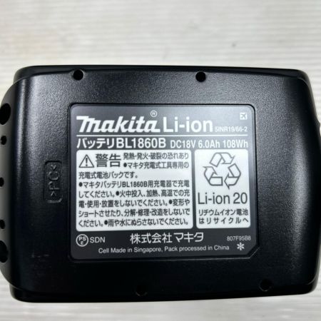 MAKITA マキタ インパクトドライバ 未使用品(S) 付属品完備 コードレス式 TD173DRGXB ブラック