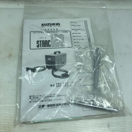  SUZUKID 溶接機 コード式 100v SSC-121 イエロー