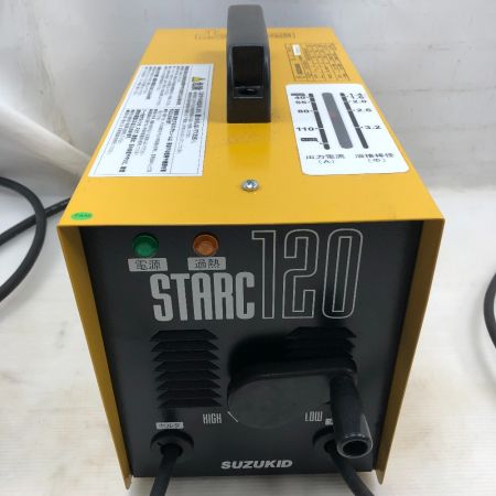  SUZUKID 溶接機 コード式 100v SSC-121 イエロー