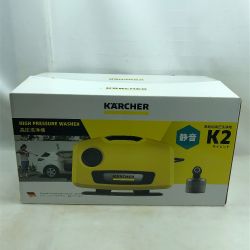 ◇◇ KARCHER ケルヒャー 高圧洗浄機 未使用品(S) 付属品完備 K2 ｻｲﾚﾝﾄ イエロー Sランク