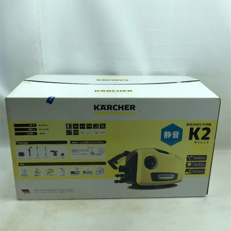  KARCHER ケルヒャー 高圧洗浄機 未使用品(S) 付属品完備 K2 ｻｲﾚﾝﾄ イエロー
