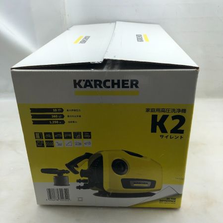  KARCHER ケルヒャー 高圧洗浄機 未使用品(S) 付属品完備 K2 ｻｲﾚﾝﾄ イエロー