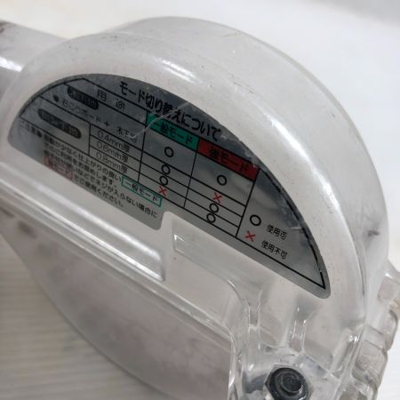  HiKOKI ハイコーキ ねじ打ち機 本体のみ WF3H ブラック