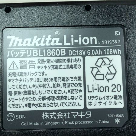  MAKITA マキタ バッテリー 未使用品(S) ５個セット BL1860B ブラック