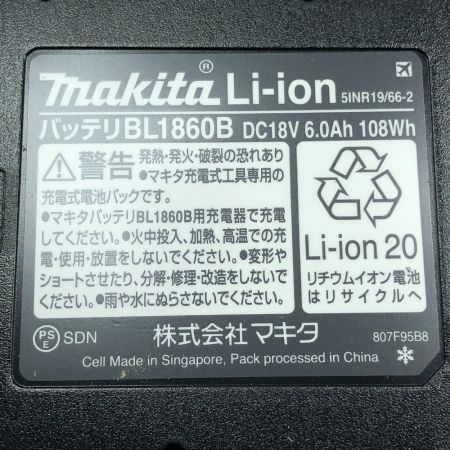  MAKITA マキタ バッテリー 未使用品(S) ５個セット BL1860B ブラック