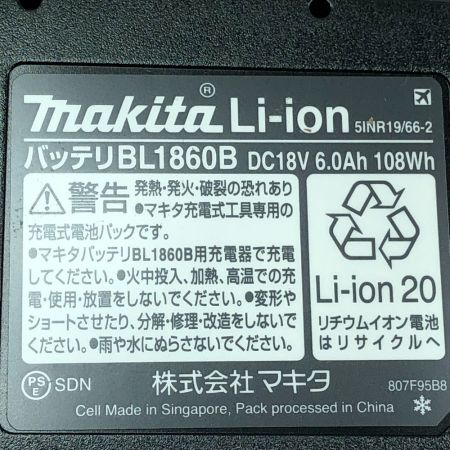  MAKITA マキタ バッテリー 未使用品(S) ５個セット BL1860B ブラック