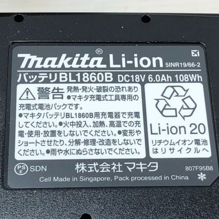 MAKITA マキタ バッテリー 未使用品(S) ５個セット BL1860B ブラック