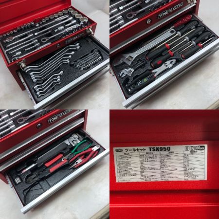  TONE トネ ツールBOX BX230 ツールセット ウォーターポンププライヤー・ペンチ欠け TSX950 レッド