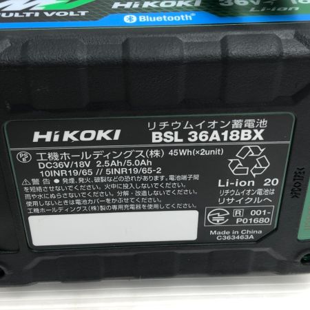  HiKOKI ハイコーキ インパクトドライバ 未使用品(S) 付属品完備 コードレス式 WH36DC ブラック