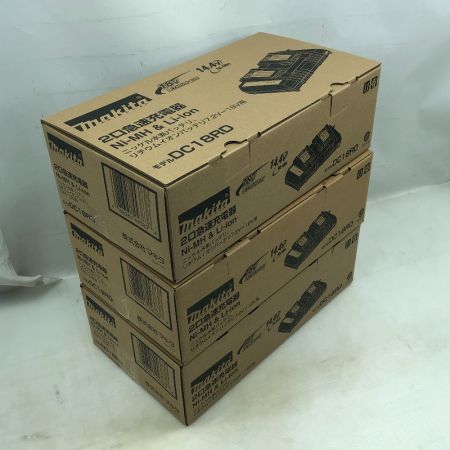  MAKITA マキタ 二口急速充電器 未使用品(S) ３個セット DC18RD