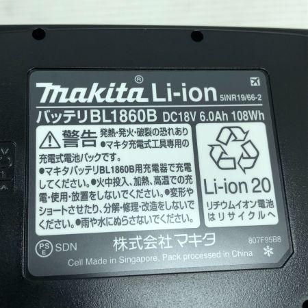  MAKITA マキタ インパクトドライバ 未使用品(S) 充電器・充電池2個・ケース付 コードレス式 TD173DRGXO オリーブ