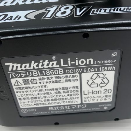  MAKITA マキタ インパクトドライバ 未使用品(S) 充電器・充電池2個・ケース付 コードレス式 TD173DRGXO オリーブ