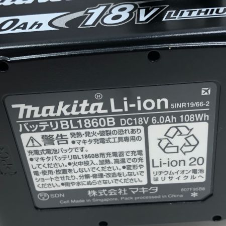  MAKITA マキタ インパクトドライバ 未使用品(S) 充電器・充電池2個・ケース付 コードレス式 TD173DRGXO オリーブ