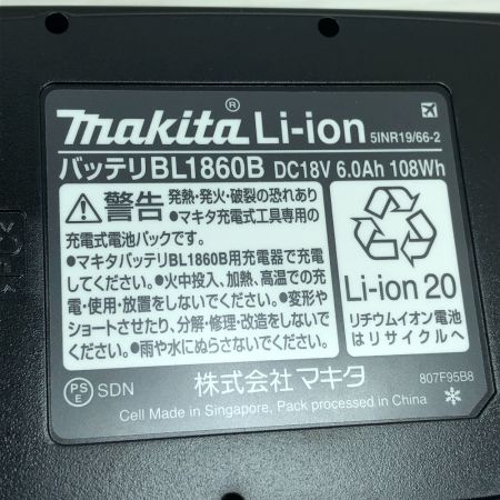  MAKITA マキタ インパクトドライバ 未使用品(S) 充電器・充電池2個・ケース付 コードレス式 TD173DRGXO オリーブ