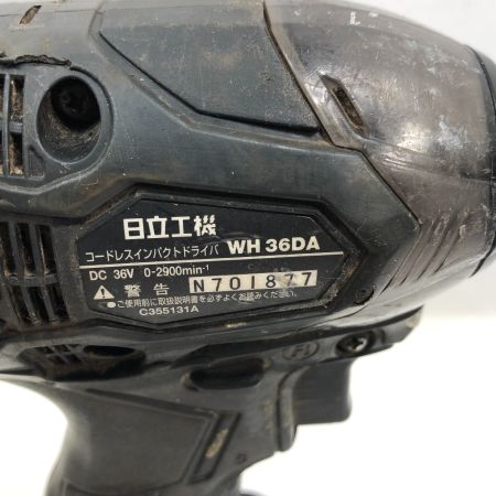  HITACHI 日立 工具 インパクトドライバ 充電器・充電池2個・ケース付 コードレス式 WH36DA ブラック