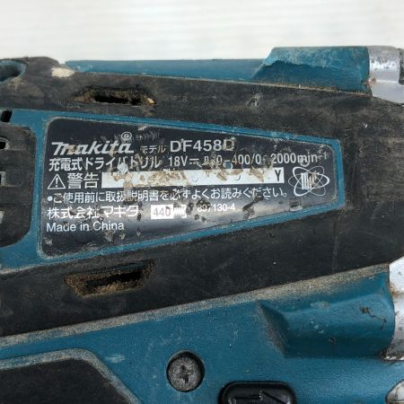 MAKITA マキタ ドライバドリル 本体のみ コードレス式 DF458D ブルー
