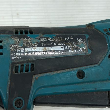  MAKITA マキタ レシプロソー 本体のみ コードレス式 18v JR184D ブルー