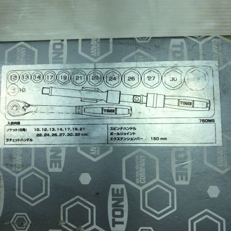  TONE トネ ソケットレンチセット 未使用品(S) 本体のみ 760MS グレー