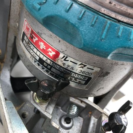  MAKITA マキタ ルーター 本体のみ コード式 100v 3600
