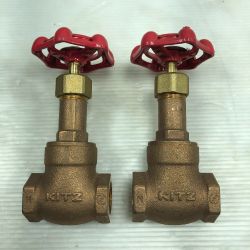 KITZ ゲートバルブ 未使用品(S) 本体のみ ２個セット 10K-1/2 Sランク