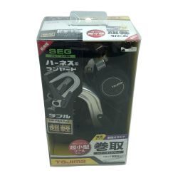 ◇◇ TAJIMA タジマ ランヤード 未使用品(S) A1KR150F-WL8 ブラック Sランク