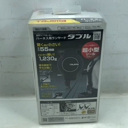  TAJIMA タジマ ランヤード 未使用品(S) A1KR150F-WL8 ブラック