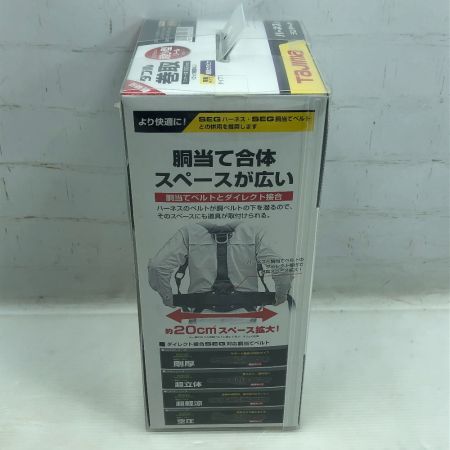  TAJIMA タジマ ランヤード 未使用品(S) A1KR150F-WL8 ブラック