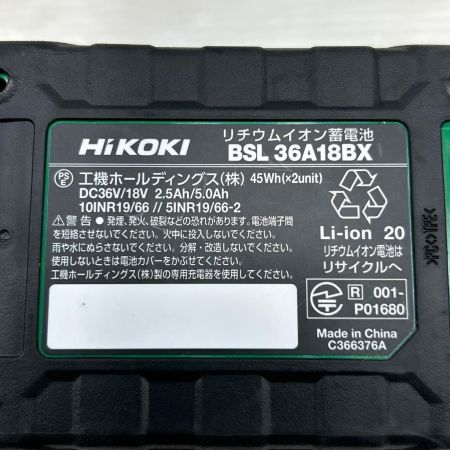  HiKOKI ハイコーキ インパクトドライバ  未使用品(S) 充電器・充電池2個・ケース付 コードレス式 36v WH36DD ブラック
