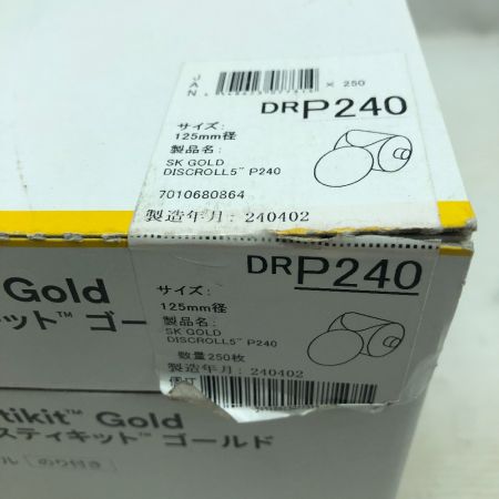   工具 3M スティキットゴールド サンディングロール 4個