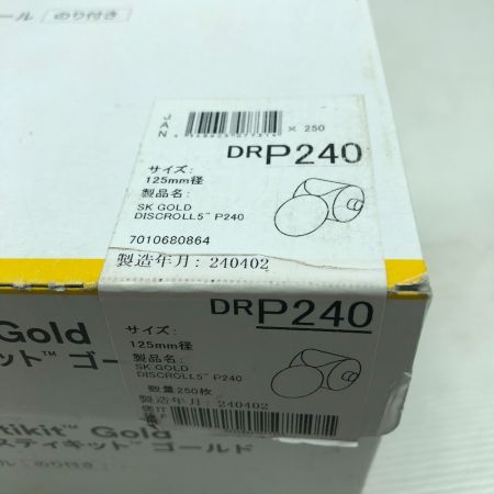   工具 3M スティキットゴールド サンディングロール 4個