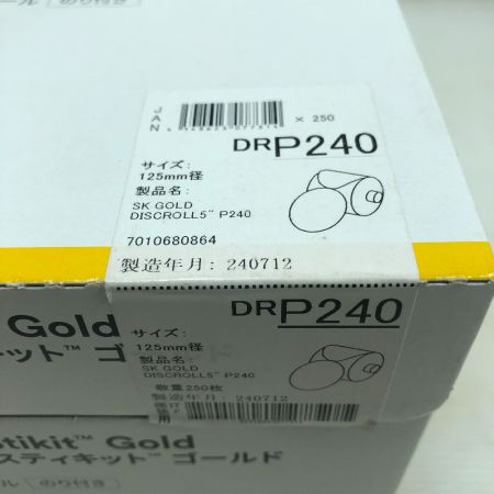   工具 3M スティキットゴールド サンディングロール 4個