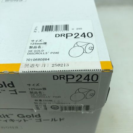   3M スティキットゴールド サンディングロール 4個