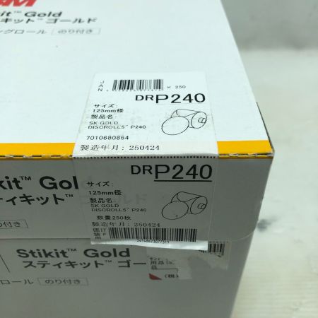   3M スティキットゴールド サンディングロール 4個