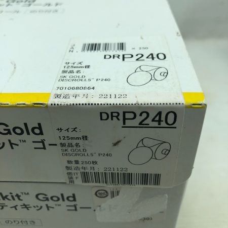   3M スティキットゴールド サンディングロール 4個