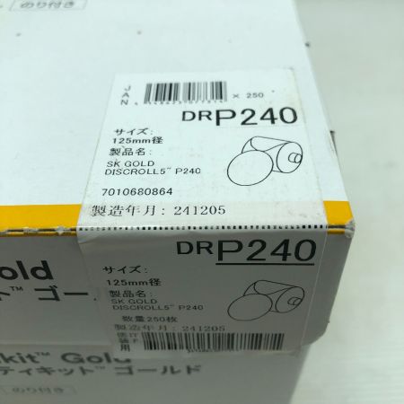   3M スティキットゴールド サンディングロール 4個