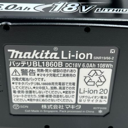  MAKITA マキタ インパクトドライバ 未使用品(S) 充電池2個・ケース付 コードレス式 TD173D ブラック
