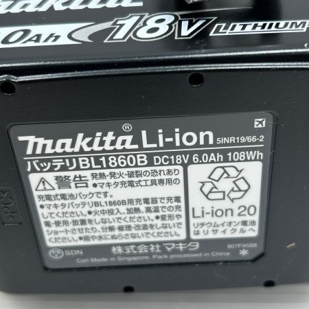  MAKITA マキタ インパクトドライバ 未使用品(S) 充電器・充電池1個・ケース付 TD173D ブラック
