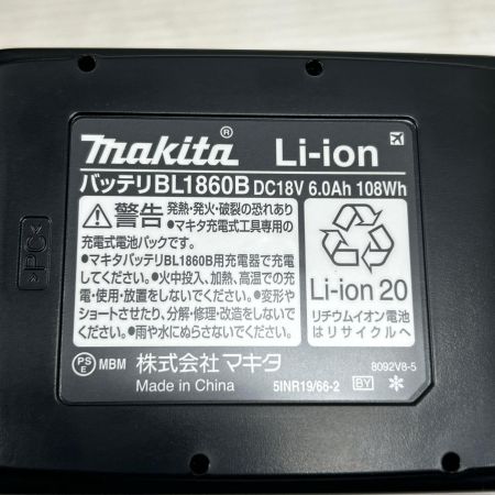 MAKITA マキタ インパクトドライバ 未使用品(S) 充電器・充電池2個・ケース付 コードレス式 TD173DGXPY プレミアムイエロー