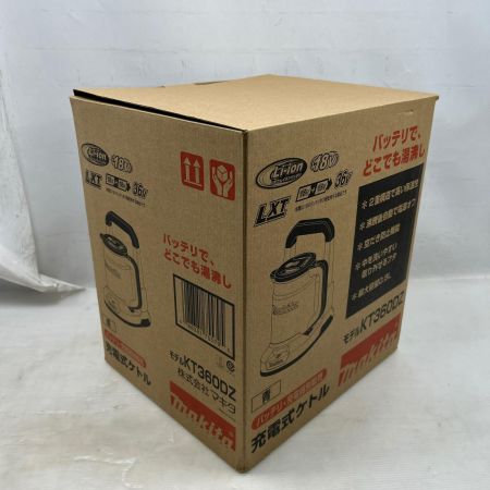  MAKITA マキタ 充電式ケトル 未使用品(S) 本体のみ コードレス式 KT3600DZ ブルー