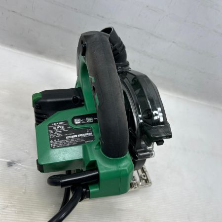  HiKOKI ハイコーキ 集じん丸のこ 本体のみ コード式 100v C5YE グリーン