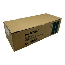 ◇◇ HiKOKI ハイコーキ ディスクグラインダー 未使用品(S) 本体のみ コード式 100v G18SP グリーン Sランク